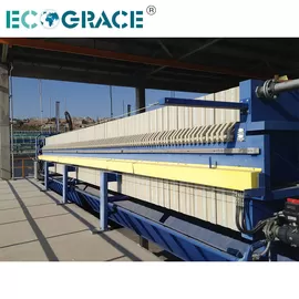 Nylon 66 Filter Cloth Filter Press Cloth For Mineral Sludge Treatment